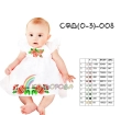 Сарафан детский СФД-008 (0-3 л.)