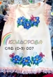 Сарафан детский СФД-007 (0-3 л.)