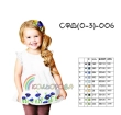 Сарафан детский СФД-006 (0-3 л.)