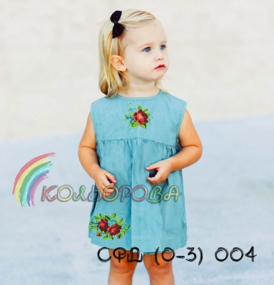 Children's sundress SFD-004 (0-3 years)