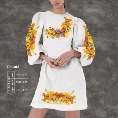 Women's Dress with Sleeves PJ-088