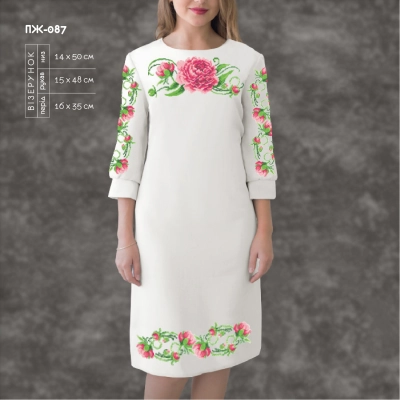 Women's Dress with Sleeves PJ-087