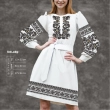 Women's Dress with Sleeves PJ-089