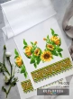 Рушник весільний (на ікону) РВ-020
