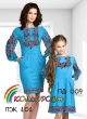 Плаття дитяче з рукавами (5-10 років) ПД-009