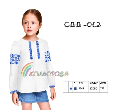 Сорочка дитяча (дівчатка 5-10 років) СДД-012