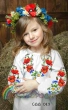 Сорочка дитяча (дівчатка 5-10 років) СДД-013