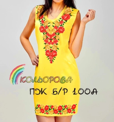 Плаття жіноче без рукавів ПЖ Б/Р-100А