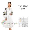 Women's Dress PJ Ethno-004