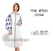 Women's Dress PJ Ethno-005A