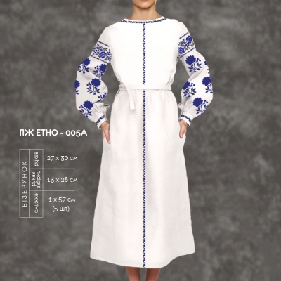 Women's Dress PJ Ethno-005A