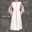 Women's Dress PZ Ethno-005B