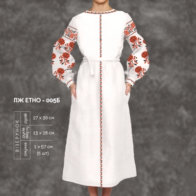 Women's Dress PZ Ethno-005B