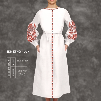 Women's dress PZ Ethno-007