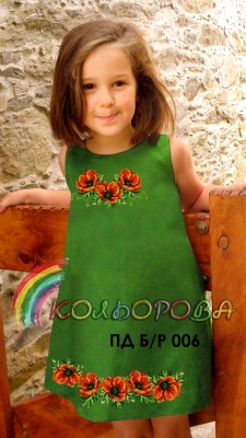 Children's Sleeveless Dress PD B/R-006 (5-10 years)
