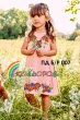 Плаття дитяче без рукавів ПД Б/Р-007 (5-10 років)
