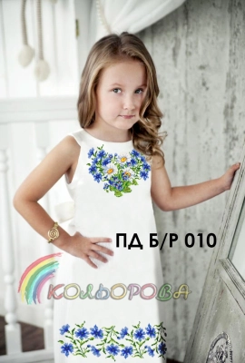 Плаття дитяче без рукавів ПД Б/Р-010 (5-10 років)