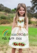 Children's sleeveless dress PD B/R-011 (5-10 years)