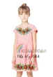 Children's sleeveless dress PD B/R-011 (5-10 years)