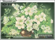 A3+ Embroidery Template 018 "Apple Blossom"
