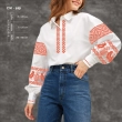 Women's Shirt SJ-109