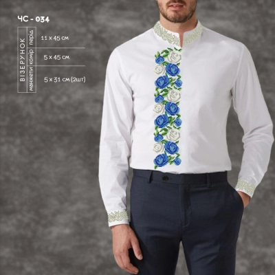 Men's Shirt CHS-034