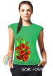 Women's Sleeveless Blouse BZ-069