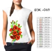 Women's Sleeveless Blouse BZ-069