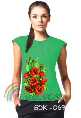 Women's Sleeveless Blouse BZ-069