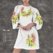 Women's Dress with Sleeves PJ-125