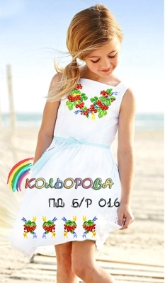 Children's sleeveless dress PD B/R-016 (5-10 years)