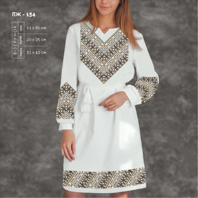 Women's Dress with Sleeves PJ-134