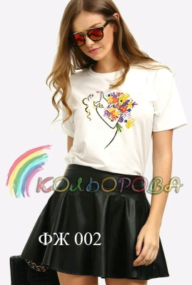 Футболка жіноча ФЖ-002