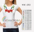 Women's T-shirt FJ-093