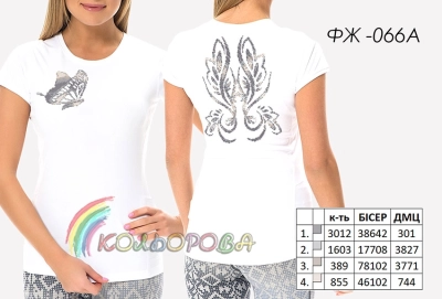 Футболка жіноча ФЖ-066А