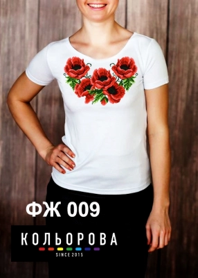 Футболка женская ФЖ-009