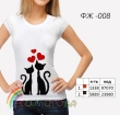Футболка жіноча ФЖ-008