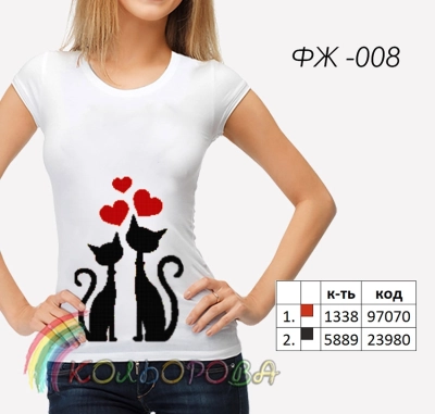 Футболка жіноча ФЖ-008