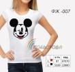 Футболка жіноча ФЖ-007