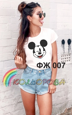 Футболка жіноча ФЖ-007