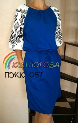 Women's Combined Dress PЖК-057