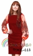 Women's Combined Dress PЖК-118