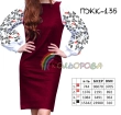 Платье женское комбинированное ПЖК-135