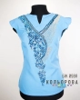 Women's sleeveless blouse BЖ-098A