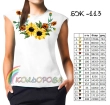 Women's Sleeveless Blouse BZ-113