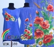Блузка жіноча без рукавів БЖ-039