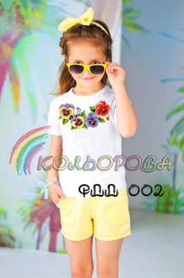 Children's T-shirt FDD-002