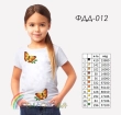 Children's T-shirt FDD-012