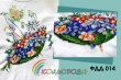 Children's T-shirt FDD-014