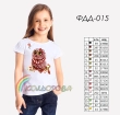 Children's T-shirt FDD-015